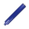 Wiertło diamentowe DDS-W 92x450x1 1/4 UNC Reinforced concrete