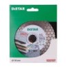 Diamentowa tarcza tnąca 1A1R 115 Edge Dry