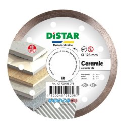 Diamentowa tarcza tnąca 1A1R 125 Ceramic