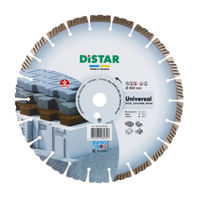 Diamentowa tarcza tnąca 1A1RSS 300 Universal