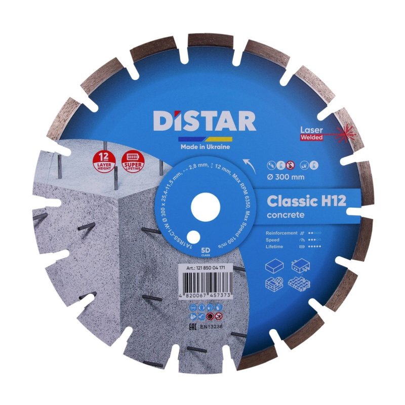 Diamentowa tarcza tnąca 1A1RSS 304 Classic H12