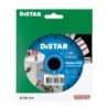 Diamentowa tarcza tnąca 1A1RSS 125 Meteor H12