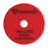 Pad polerski 100mm №100 VELCRO