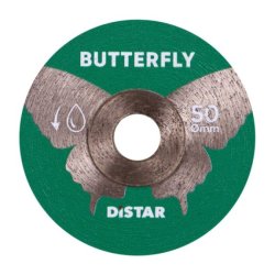Diamentowa tarcza tnąca 1A1R 50x0,6x9,6h Butterfly