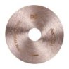 Diamentowa tarcza tnąca Distar 1A1R 45x0,6x9,6h Butterfly