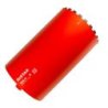Wiertło diamentowe DDS-W 300x450x1 1/4 UNC RS8-X