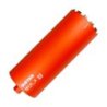 Wiertło diamentowe DDS-W 200x450x1 1/4 UNC RS7-Xr